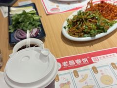 -老昌春饼(欧亚三环购物中心店)