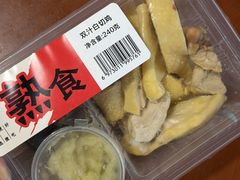 -盒马鲜生(杭州运河上街店)