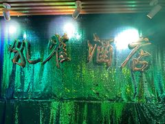 -JOJO实景沉浸侦探剧本杀(大悦城店)