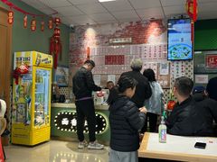 -鲁达面馆本帮风味(共康东路店)
