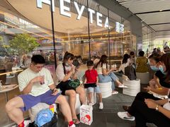 -喜茶(北京三里屯太古里店)