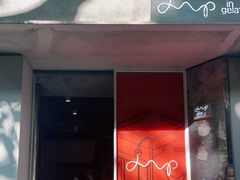 门面-DIP in GELATO(富民路店)