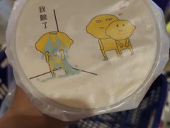 -烧柠·柠檬茶(大融城店)