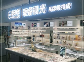 北京眼镜城中靠谱的一家店