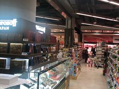 -Olé精品超市(广州太古汇店)