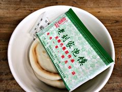 普通牛肉泡馍-老刘家泡馍(钟楼广济街店)