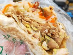 -三兄弟高炉烧饼