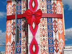 -塔兰齐新疆孜然火锅(鲤鱼山路店)