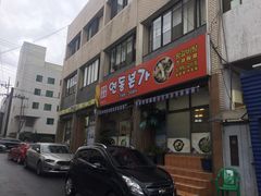 -莲洞本家