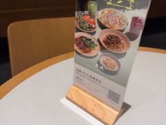 -农畉LONFOOD(万象天地店)