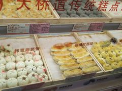 -大桥道糕点食品店(津塘路店)