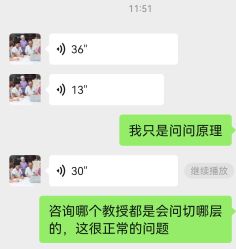 -加减美医美连锁品牌