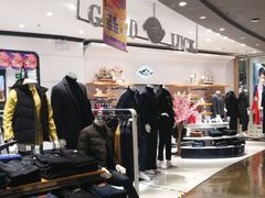 -天虹购物中心(石路店)