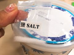 -汤直送(中港中心店)