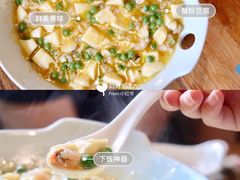 -旅马餐厅(茅家埠店)