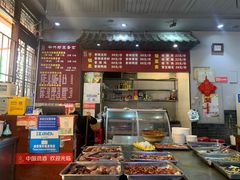 -华兴街煎蛋面(总店)