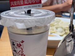 -映像威海·海鲜味道(经区店)