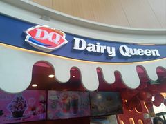 -DQ·蛋糕·冰淇淋(阜盛道店)