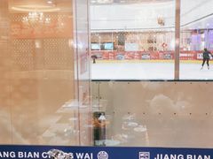 -江边城外烤全鱼(龙德广场店)