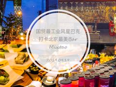-星巴克臻选(北京嘉里中心第二店)