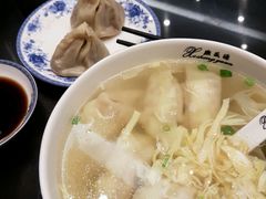 -熙盛源(凤凰街店)