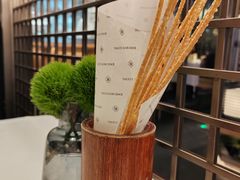 -桂满陇·海市蜃楼·黑金(国金店)