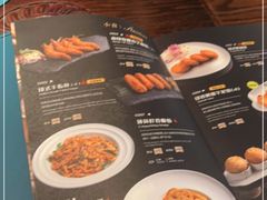 -甘尼仕印度餐厅爵士酒吧(阳春巷店)