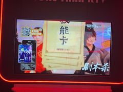 -星聚会KTV X Party(杭州万象城店)