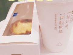 -奈雪的茶(星河城店)