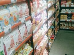 -嗨特购HitGoo(西站食宝街店)