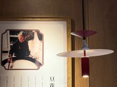-三江里·宜宾川菜(亚运村店)