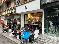 -常识咖啡common sense(春熙路店)