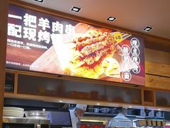 -西贝(上海我格广场店)