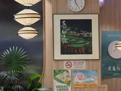-云海肴·汽锅鸡·云南菜(广安门天虹店)