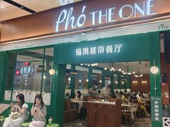 -北京安贞环宇荟
