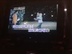 -Miohca缪卡KTV(和平店)