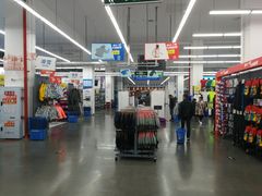 -迪卡侬(袁家岗店)