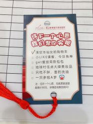 -美莱医疗美容医院