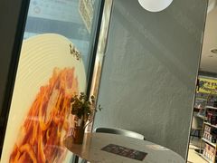 -必胜客(银盆路店)