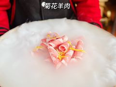 -羊大爷涮肉(亮马桥店)