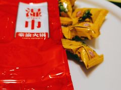 -豪渝火锅(宜昌水悦城店)