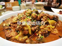 -啄佬食堂