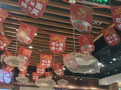 -西部马华清真兰州牛肉面·烧烤夜市(三里河店)