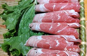 Original Cut Su Ni Te Lamb