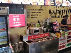 -无名缘米粉(双合店)