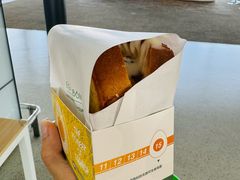 -EGG BOMB(浦东国际机场S2卫星厅店)