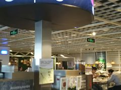 -宜家·瑞典风味餐厅(无锡店)