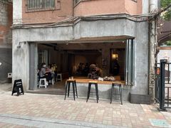 门面-来回·咖啡(天河南店)