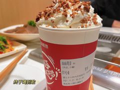 -海底捞大排档火锅(打浦路店)