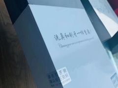 -浙江省立同德医院(翠苑院区)